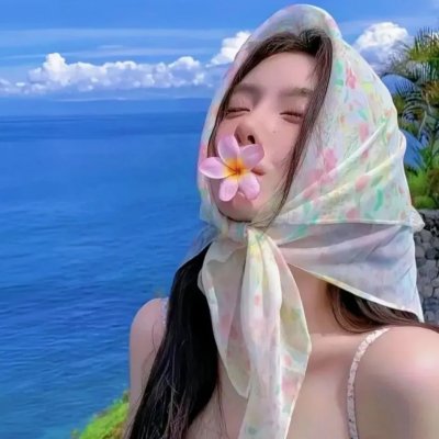 欺诈之人